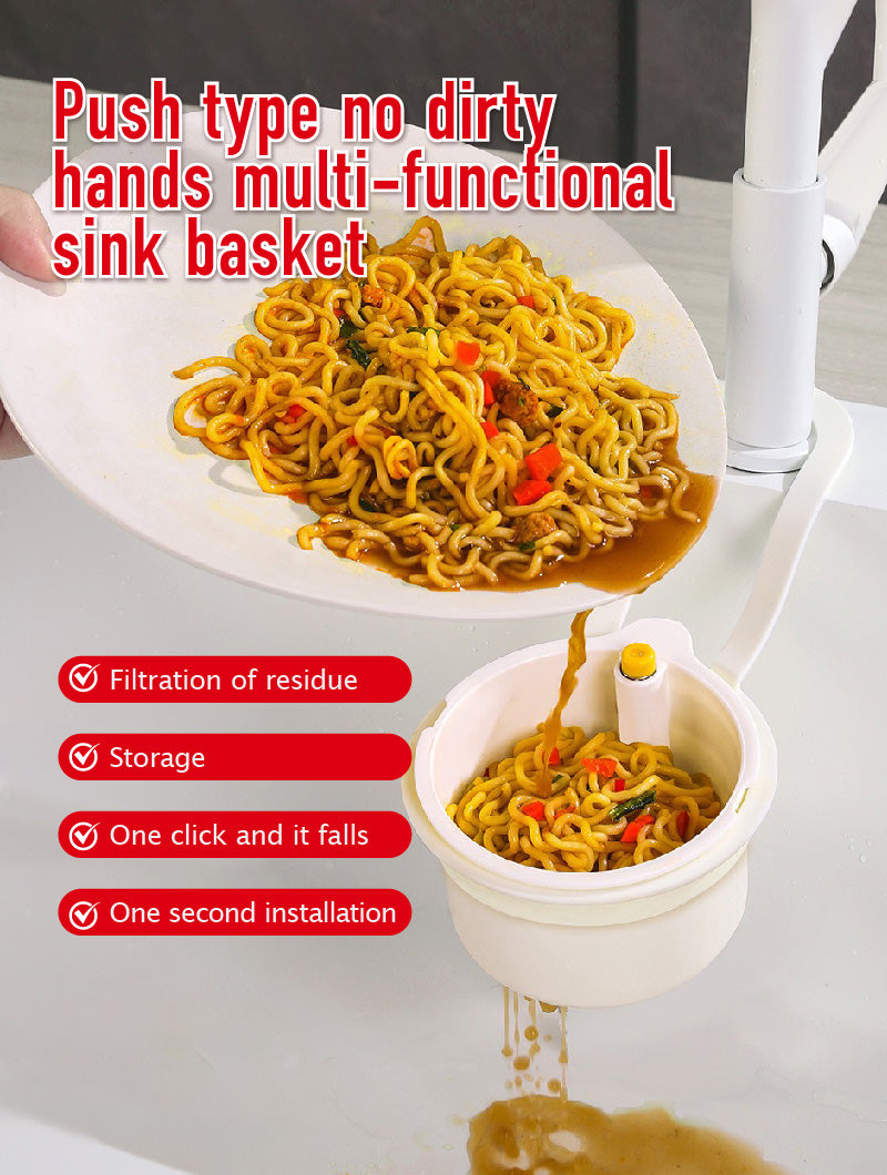 [No dirty hands] Push-type multi-function sink hanging basket